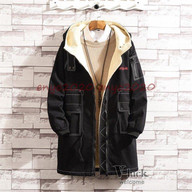 ボアブルゾン モッズコート メンズ 裏起毛 秋冬 ロングコート