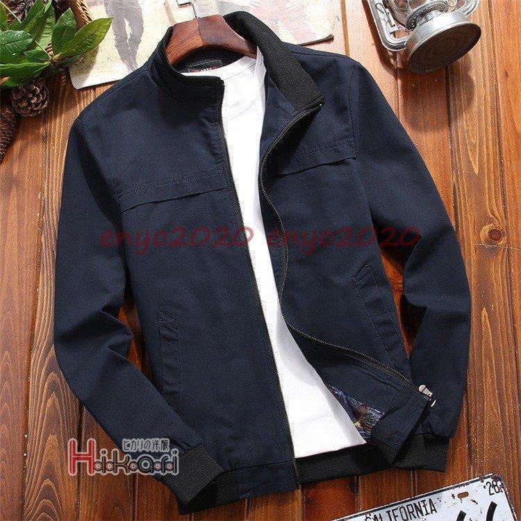 ジャケット メンズ ブルゾン ミリタリージャケット M-65ジャケット