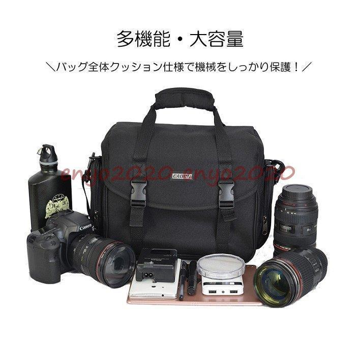 カメラバッグ 一眼レフ カメラケース メンズ レディース 2WAY