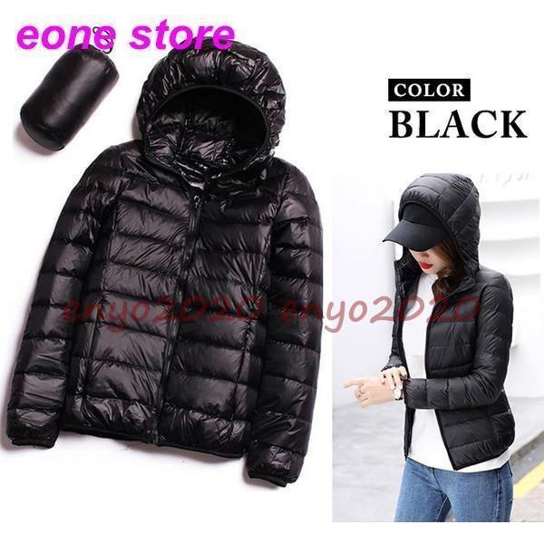 ダウンコート レディース ショート丈 軽量 薄手 保温 ダウンジャケット