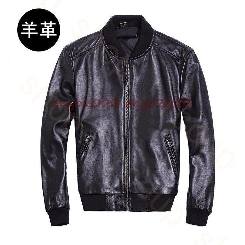 バイクジャケット レザージャケット 本革 バイクウェア 革ジャン メンズ 秋冬服 アウター 防寒 防風 耐磨 ファッション スリム 秋冬 カジュアル ビジネス :dd1204-iuua145:ネットファミリー - 通販 - Yahoo!ショッピング バイクジャケット レザージャケット 本革 バイクウェア 革ジャン メンズ 秋冬服 アウター 防寒 防風 耐磨 ファッション スリム 秋冬 カジュアル ビジネス :dd1204-iuua145:ネットファミリー - 通販 - Yahoo!ショッピング