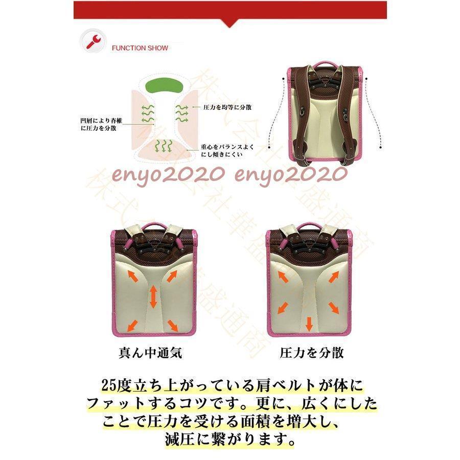 ランドセル 男の子 女の子 型落ち 大容量 軽量 通学バッグ リュック おしゃれ 多機能 A4教科書ノート対応 カバー付き 夜間反射 ランドセル, image size:900x900