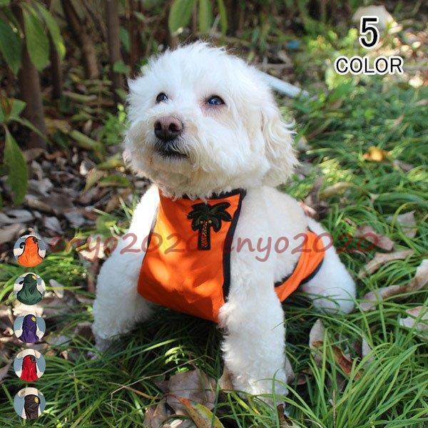 犬 オムツカバー メスの商品一覧 通販 Yahoo ショッピング