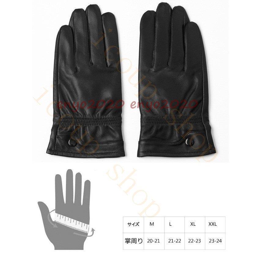 七音さま専用【新品】サルヴァトーレ・フェラガモ　7.5レザーグローブ手袋　黒 Salvatore Ferragamo Bags.. Black | italist
