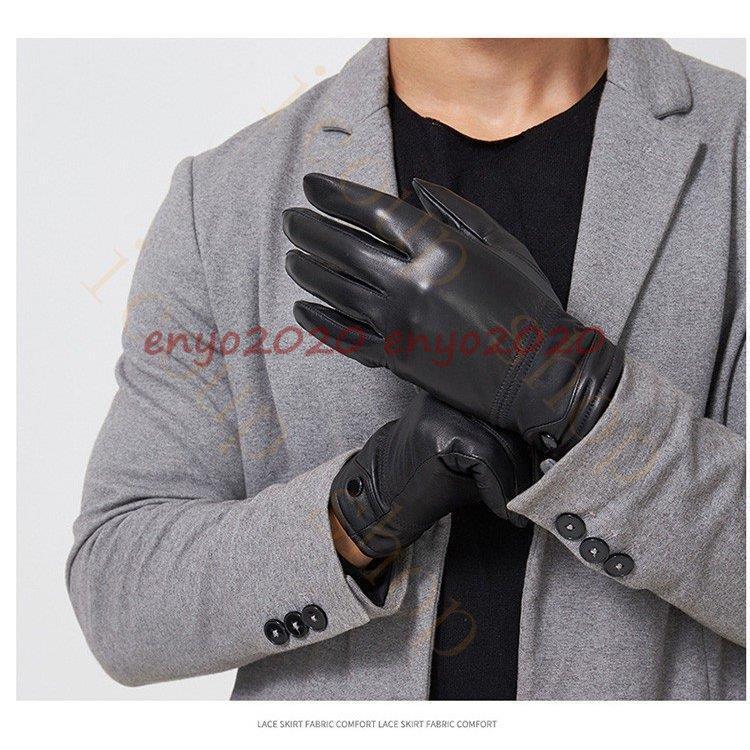 DHYGEN ブラック馬革手袋 サイズ1 Amazon.co.jp: 男性用革手袋