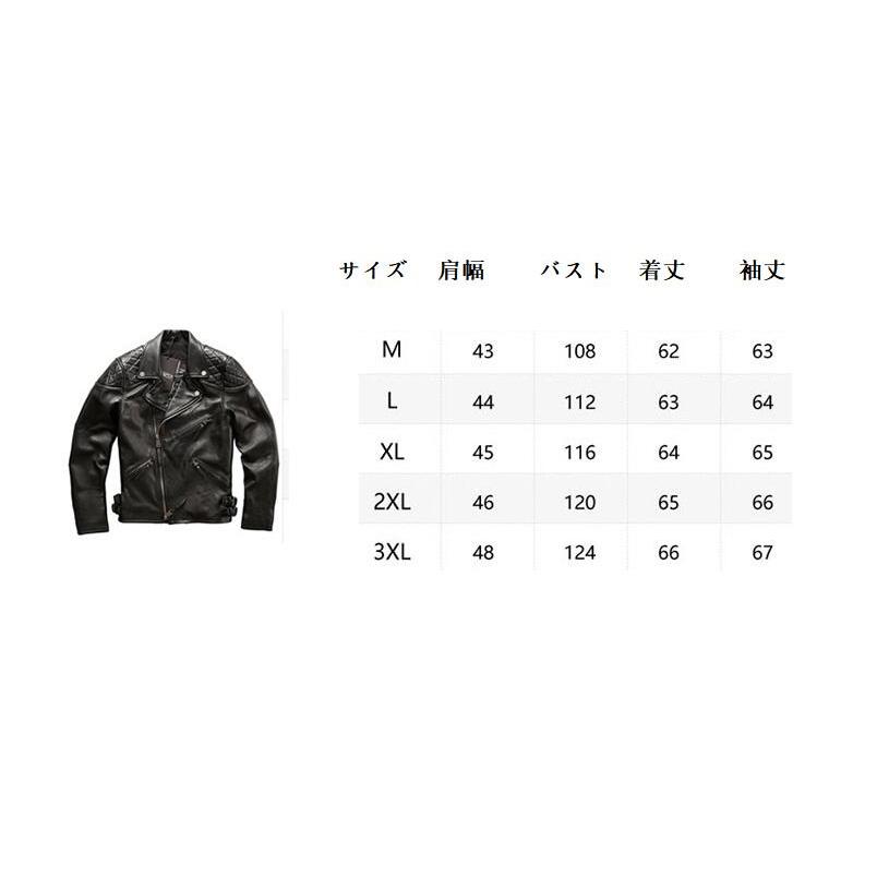 レザージャケット 本革 メンズ 革ジャン バイクジャケット 秋冬 バイク ジャケット ライダースジャケット バイクウェア 革ジャケット 防風 防寒 耐磨の画像