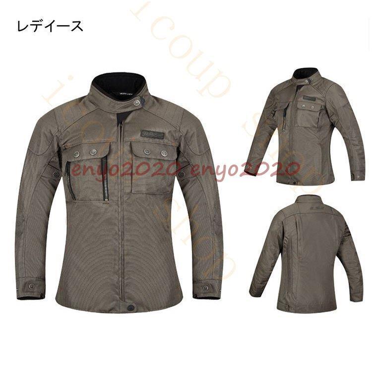 ★タグ付★極美品★VALRAS★ナイロンジャケット★サイズ3★ 楽天市場】ナイロンタッチマルチカラーワイドジャケット