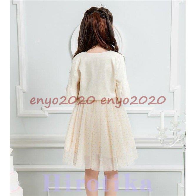 限定SALE!子供ドレス ボレロ付けフォーマル キッズ女の子 ジュニア