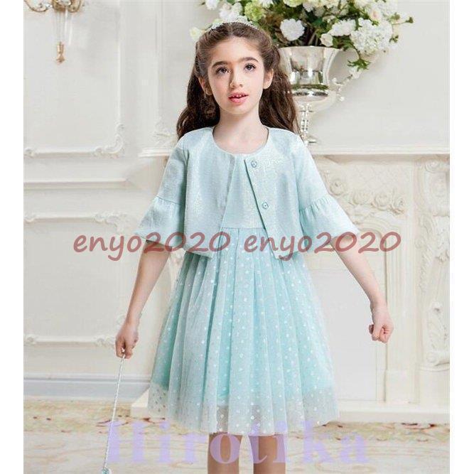 限定SALE!子供ドレス ボレロ付けフォーマル キッズ女の子 ジュニア