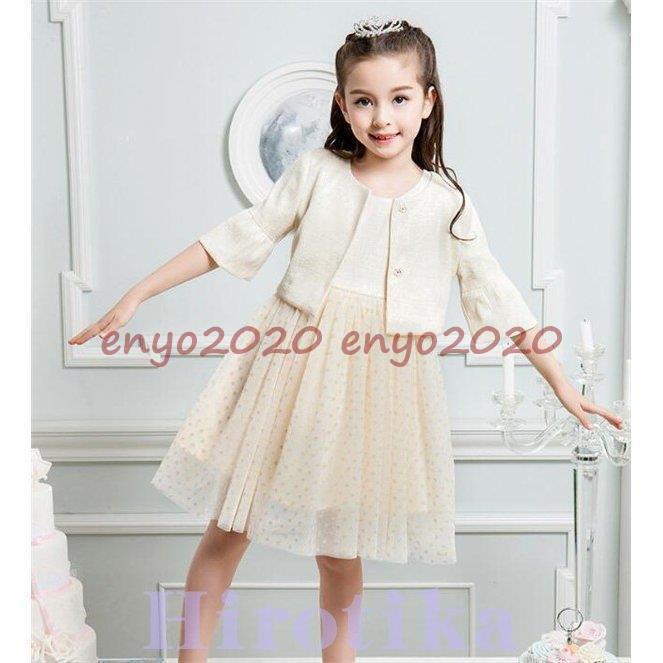 限定SALE!子供ドレス ボレロ付けフォーマル キッズ女の子 ジュニア