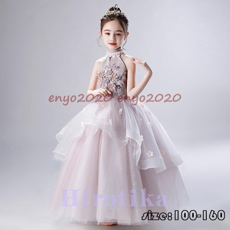 新品未使用 MBハイエンド シュランケン カーフレザー マスク&グラスコード 誰でもイケメン風になれる3小物！ハイエンド仕様の本気メガネ/MB