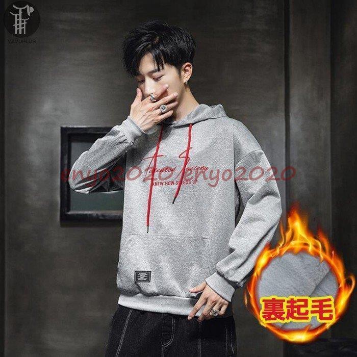 パーカー 裏起毛刺繍パーカー メンズ 刺繍 防寒 暖かい スウェット 裏