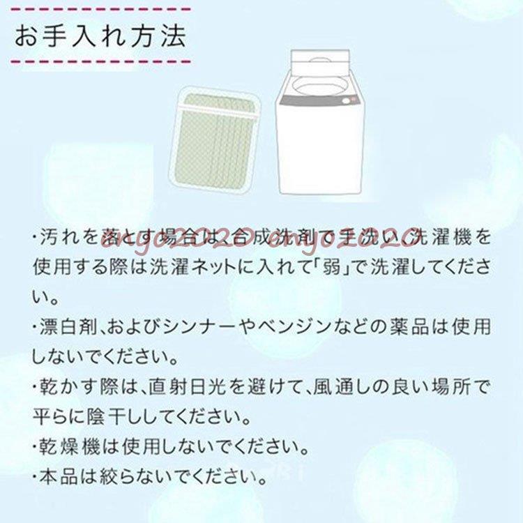 階段マット 吸着 滑り止め 折り曲げ 防音 純色 長方形 おしゃれ 足冷え 介護 高齢者 転倒防止 カーペット グマット 洗える キズ防止 おくだけ吸着 ずれない 9色_13
