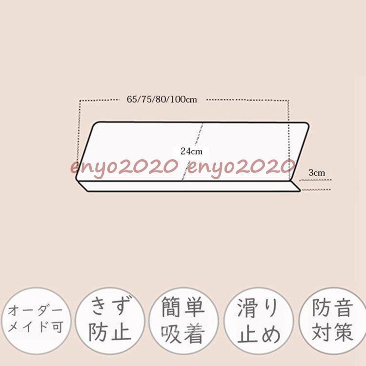 階段マット 吸着 滑り止め 折り曲げ 防音 純色 長方形 おしゃれ 足冷え 介護 高齢者 転倒防止 カーペット グマット 洗える キズ防止 おくだけ吸着 ずれない 9色_2