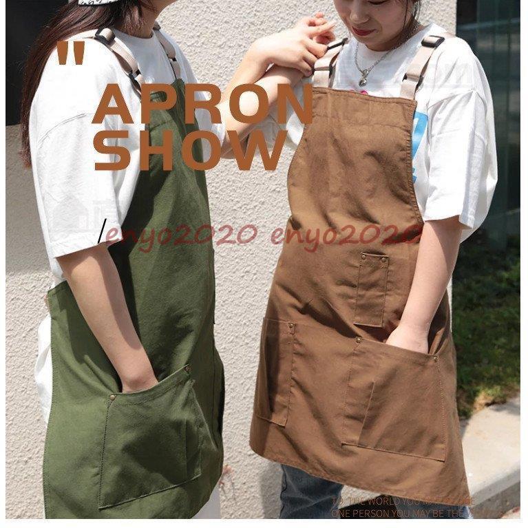 エプロン サロペット サロン カフェ クロス ワーク ブラック 男女兼用