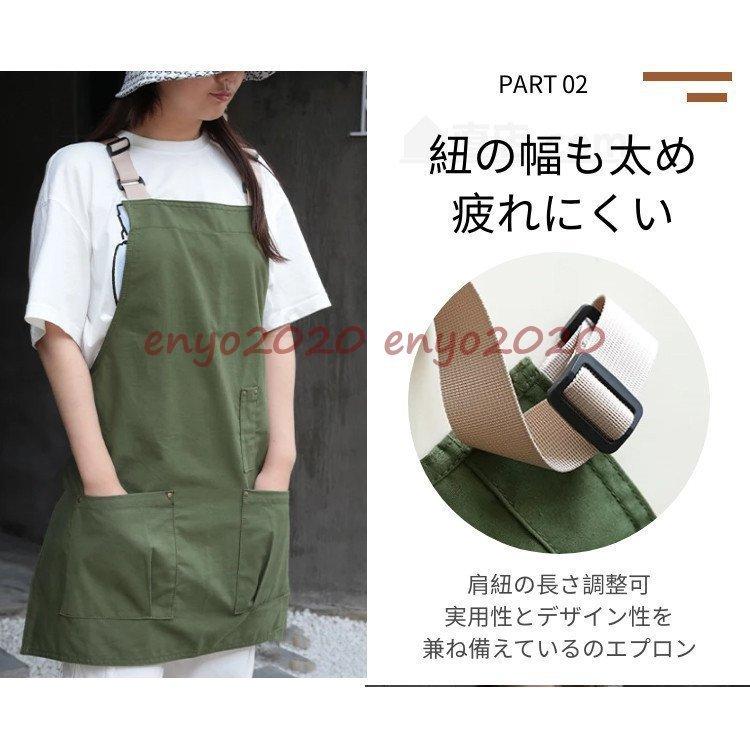 エプロン サロペット サロン カフェ クロス ワーク ブラック 男女兼用
