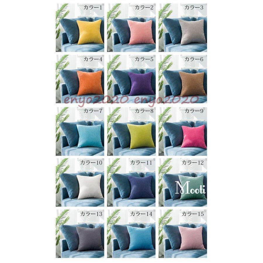 クッションカバー 長方形 水色 ブルー 49.5×30 無地 シンプル クッションカバー 2枚セット 北欧 おしゃれ 無地 長方形 正方形 座布団