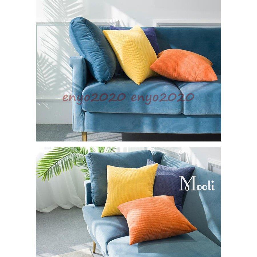 クッションカバー 2枚セット 北欧 おしゃれ 無地 長方形 正方形 座布団