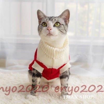 キャット 猫服 セーター ニット カバーオール 厚手 キャットウェア ペット用品 ペットグッズ 猫の服 猫用 おもしろ 防寒 秋冬物 新作｜enyo2020｜02