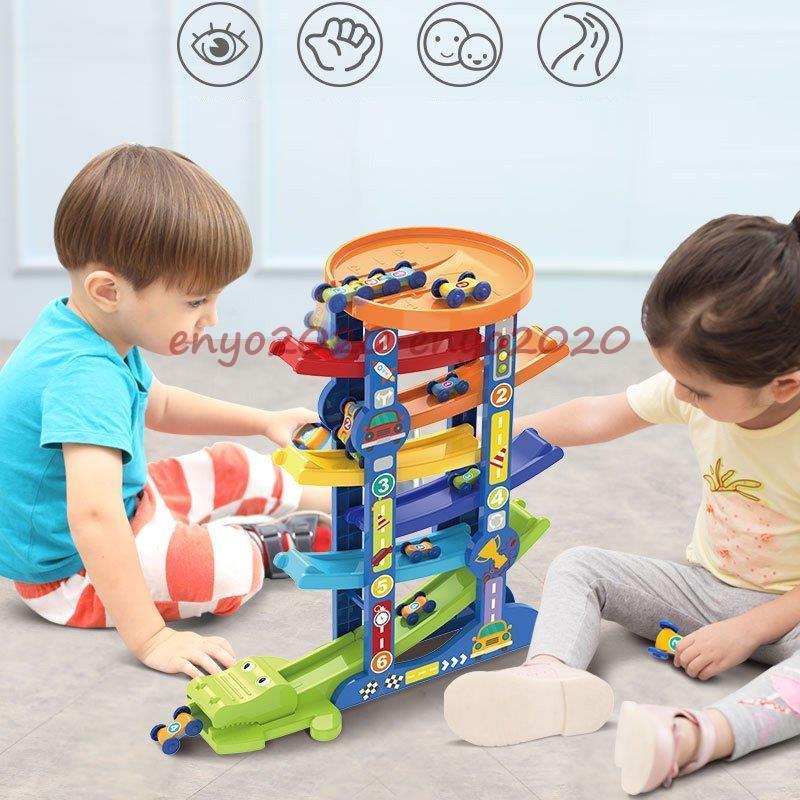 おもちゃ5点セット　男の子 Amazon | TENGEE おもちゃ 子供 恐竜 車 レールセット 知育玩具