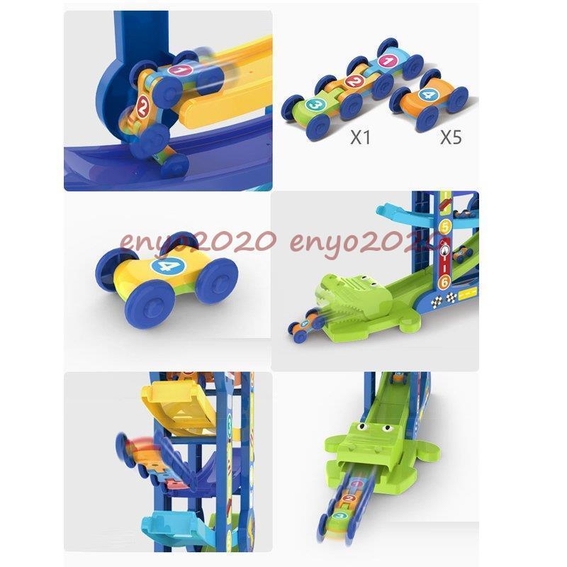 おもちゃ 知育玩具 車 セット 3歳 4歳 5歳 6歳 子供 女の子