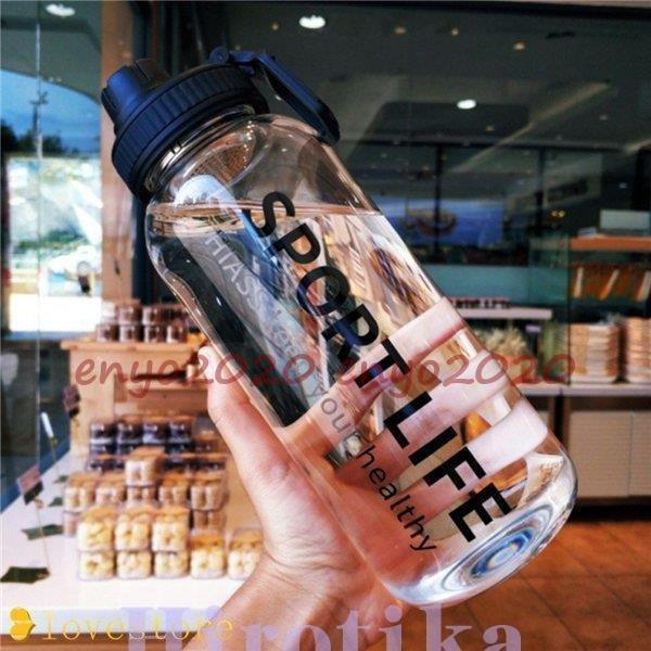 大容量 ウォーターボトル ガラス水筒 クリアボトル 700ml 1000ml 携帯ポット 直飲み 茶こし付き 耐熱ガラス グラス 耐久性