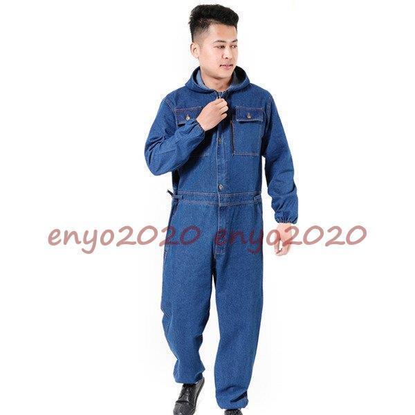 爆買 防寒つなぎ デニム作業服 作業着セットアップ メンズ