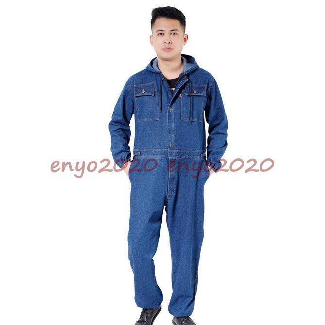爆買 防寒つなぎ デニム作業服 作業着セットアップ メンズ