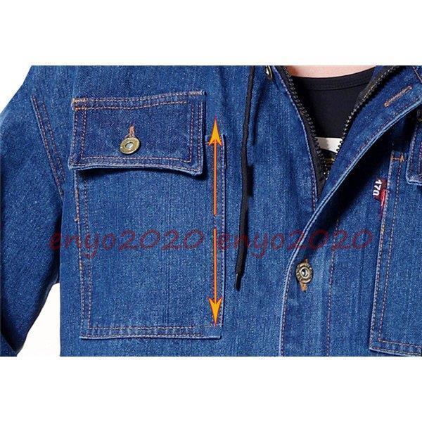 防寒つなぎ デニム作業服 作業着セットアップ メンズ オーバーオール