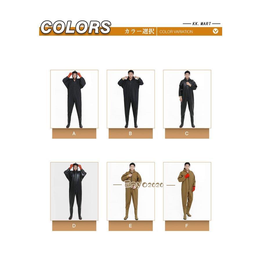 ウェーダー 連体服 耐磨耗 水陸両用スーツ 釣り用スーツ 渓流釣り 防水