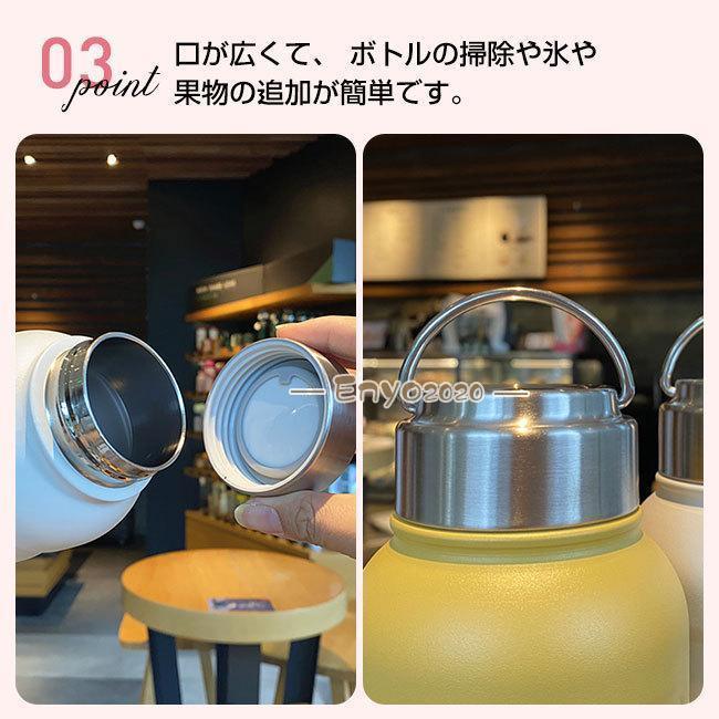 新作 水筒 1リットル 直飲み 洗いやすい 漏れ防止 熱湯 広口 ステンレスボトル 1L マグボトル 保冷 保温 シンプル マイボトル スポーツ アウトドア｜enyo2020｜07