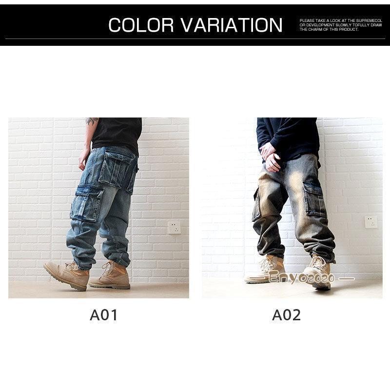 極太 デニム ジーンズ バギーパンツ メンズ ビッグシルエット B