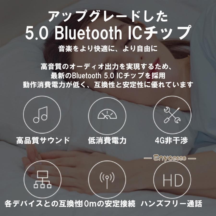 bluetooth スピーカー 時計 おすすめ おしゃれ ブルートゥーススピーカー ワイヤレス｜enyo2020｜13