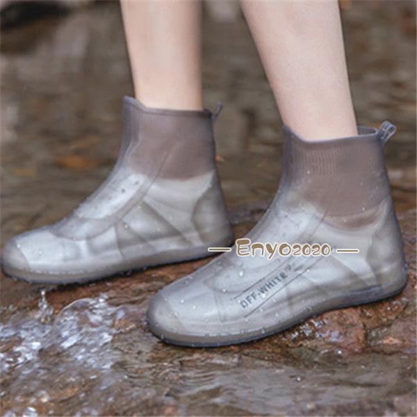 シューズカバー 防水 雨 靴カバー 靴 濡らさない レインシューズカバー 雨具 雨の日 梅雨対策 大人 子供 雨の日