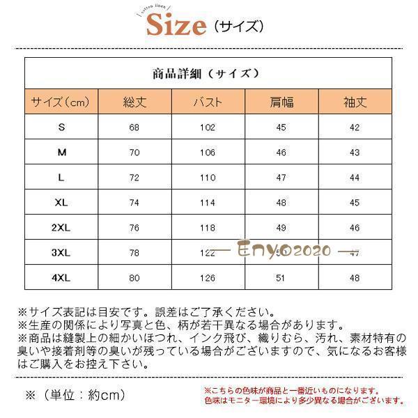 コックコート セット コック服 メンズ 半袖 長袖 調理用 ユニフォーム レストラン 白衣 制服 厨房用作業着 厨房用制服 厨房 飲食店 おしゃれ｜enyo2020｜05