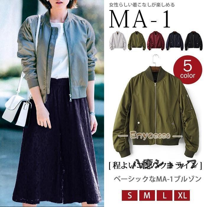 薄手ミリタリージャケット 4ポケット 楽天市場】フランス軍 M-47 フィールドジャケット ツイル生地