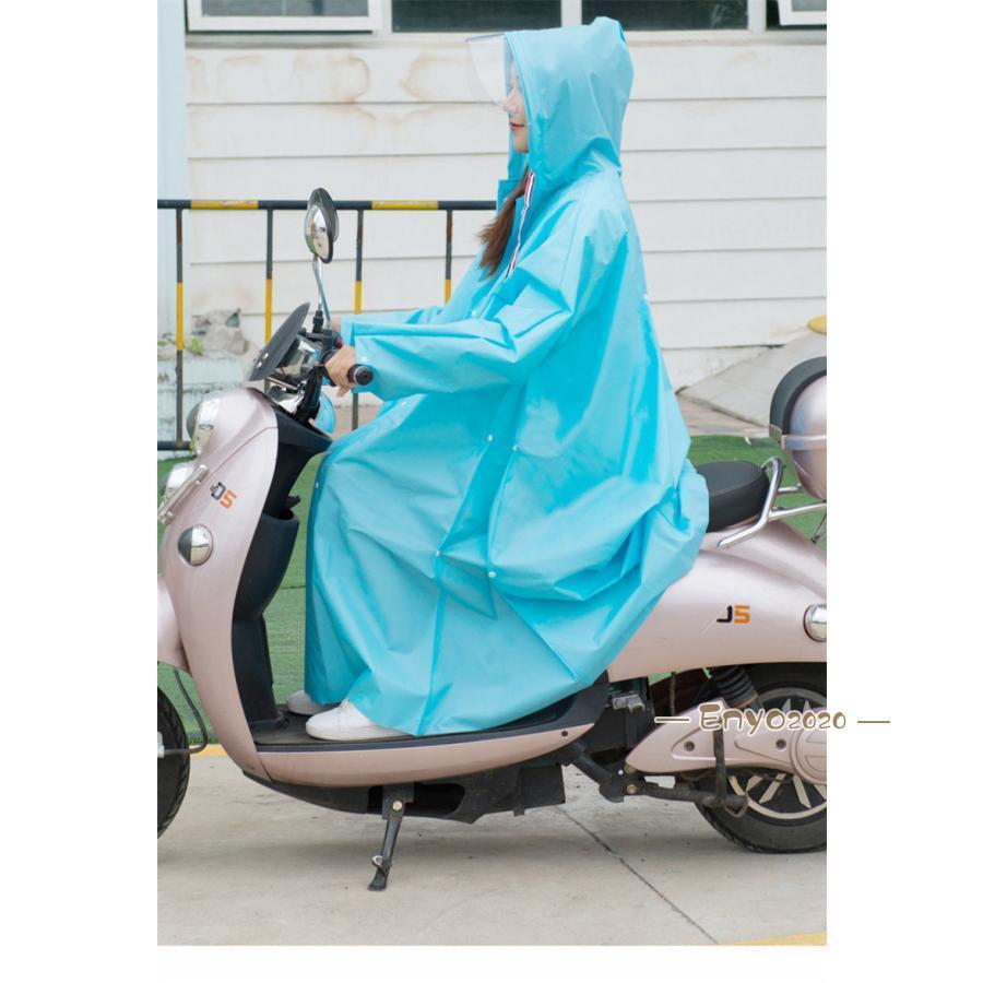 レインコート メンズ レディース 男女兼用 レインウェア レインポンチョ 雨具 リュック対応 通勤 通学用 自転車用 通学通勤 防塵防雪 防風防水 | ブランド登録なし | 19