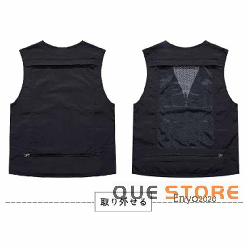 ベスト メンズ アウトドア メッシュベスト 夏 春夏 軽量 通気 多