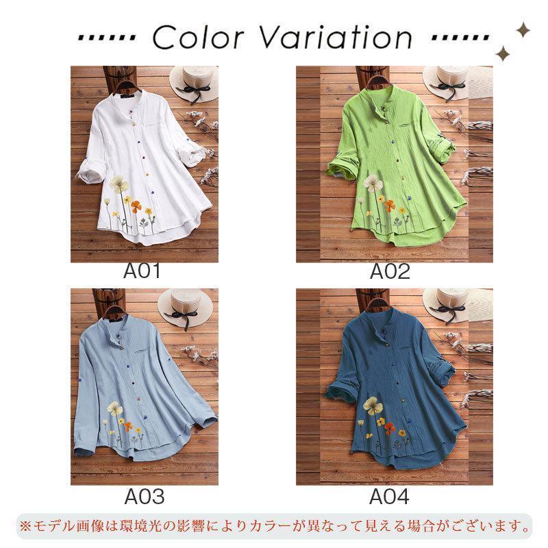 シャツ チュニックシャツ チュニック ブラウス レディース 春夏 シャツ チュニックシャツ チュニック ブラウス レディース 春夏