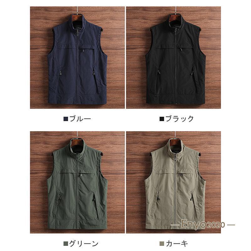 メッシュベスト ベストメンズ 夏 多機能ベスト  お釣りベスト アウトドアベスト 作業服 カメラマン 登山 アウトドアミリタリー 撮影用 メンズベスト防水速乾｜enyo2020｜02