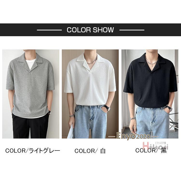ゴルフ tシャツ メンズ 開襟シャツ オープンカラー シャツ ポロシャツ