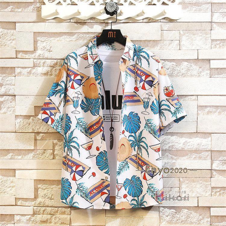 半袖 シャツ メンズ アロハシャツ 柄シャツ 総柄 カジュアルシャツ 
