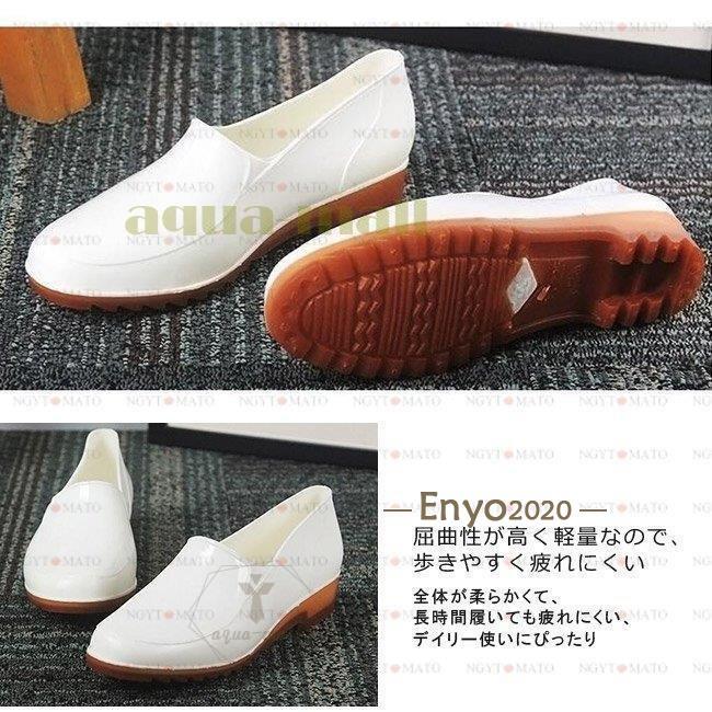 レインシューズ レディース パンプス ラバーシューズ 雨靴 防水 カジュアル 滑りにくい 無地 厚底 スクエアヒール 作業靴 仕事用 ポインテッドトゥ | ブランド登録なし | 10