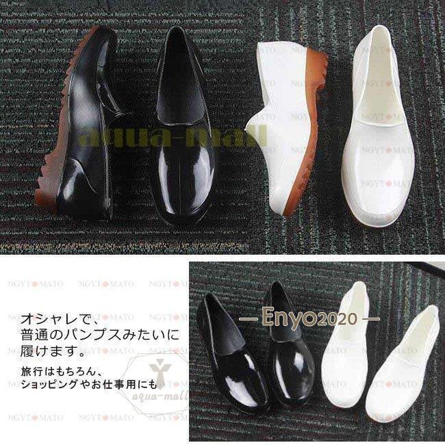 レインシューズ レディース パンプス ラバーシューズ 雨靴 防水 カジュアル 滑りにくい 無地 厚底 スクエアヒール 作業靴 仕事用 ポインテッドトゥ | ブランド登録なし | 03