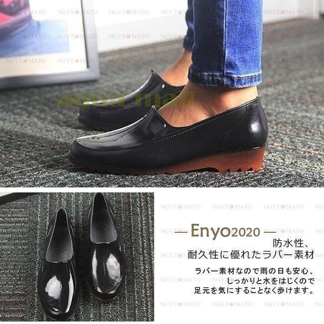 レインシューズ レディース パンプス ラバーシューズ 雨靴 防水 カジュアル 滑りにくい 無地 厚底 スクエアヒール 作業靴 仕事用 ポインテッドトゥ | ブランド登録なし | 05
