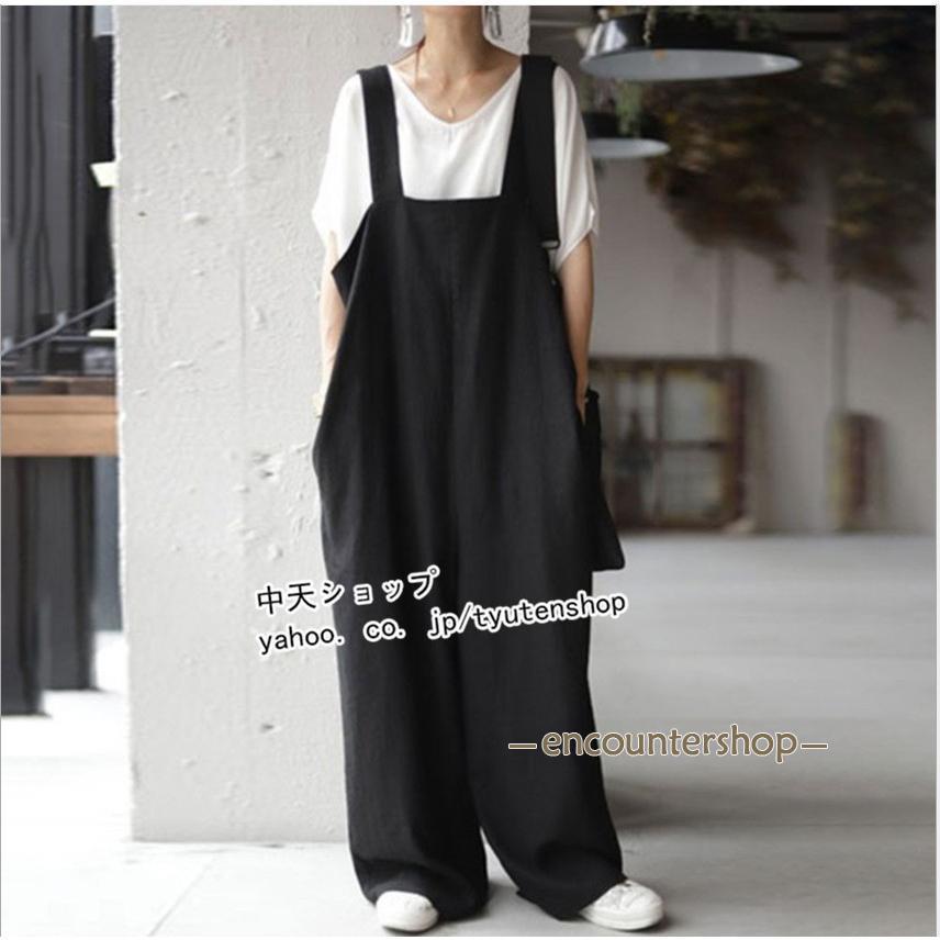 サロペット・オーバーオール・オールインワン ms モンクワ monkuwa デニムサロペット レディース 農業 農作業