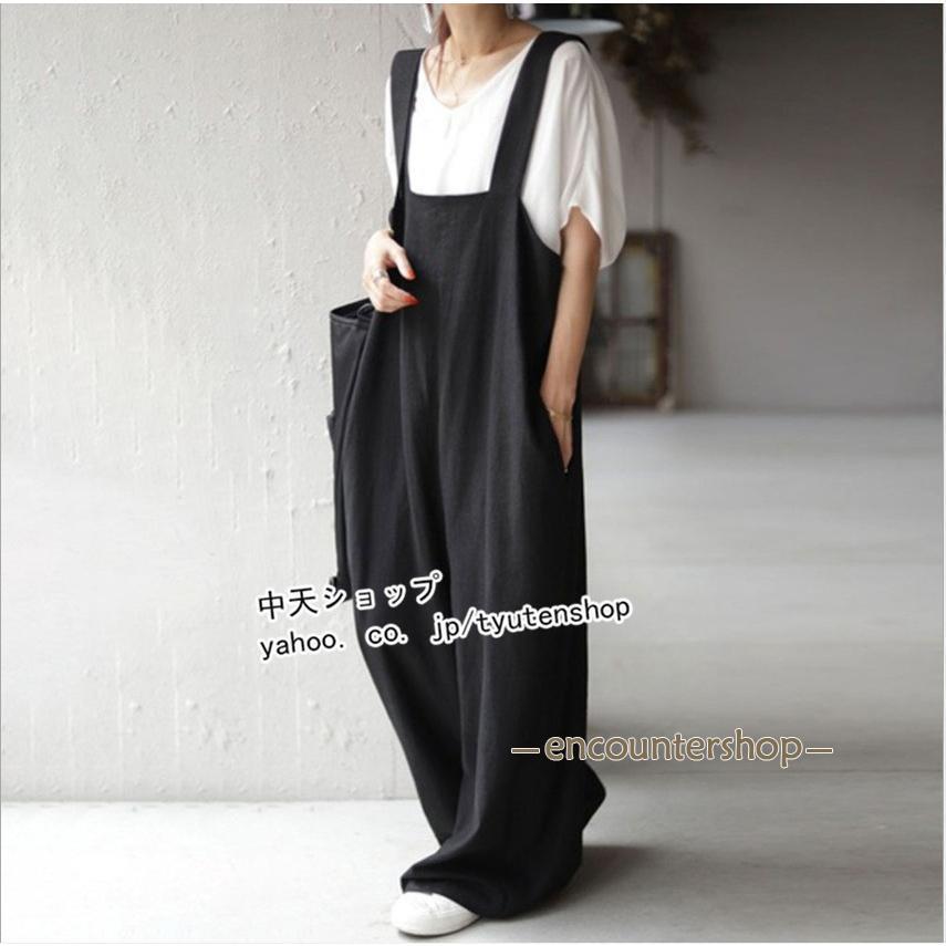 サロペットパンツ レディースオールインワン オーバーオール