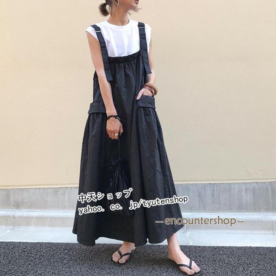 サロペットスカート マキシ丈 レディース オーバーオール 妊娠服  キャミワンピース ゆったり 無地 ポケット付き ゆったり 肩紐長さ調整 着痩せ カジュアル｜enyo2020｜02