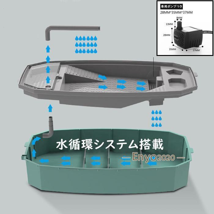 亀の水槽 飼育ケース タートルタンク 大きい カメの水槽 水循環 カメの飼育ケース 日向ぼっこ台 エサ皿 脱出防止フェンス 蓋つき ポンプ 傾斜斜め 掃除簡単｜enyo2020｜05