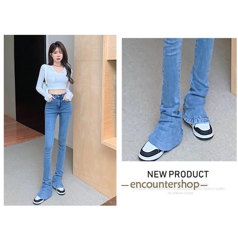 ブーツカット デニムパンツ ハイウェスト レディース フレア 超